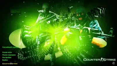 Сборка CS 1.6 CS 1.6 Ultimate