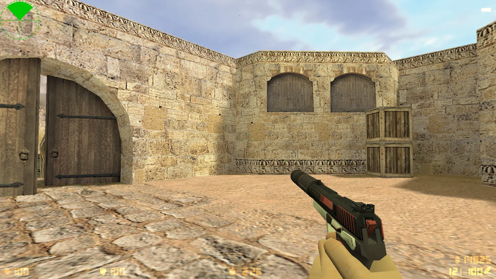 Скриншот 8 — CS 1.6 Ultra