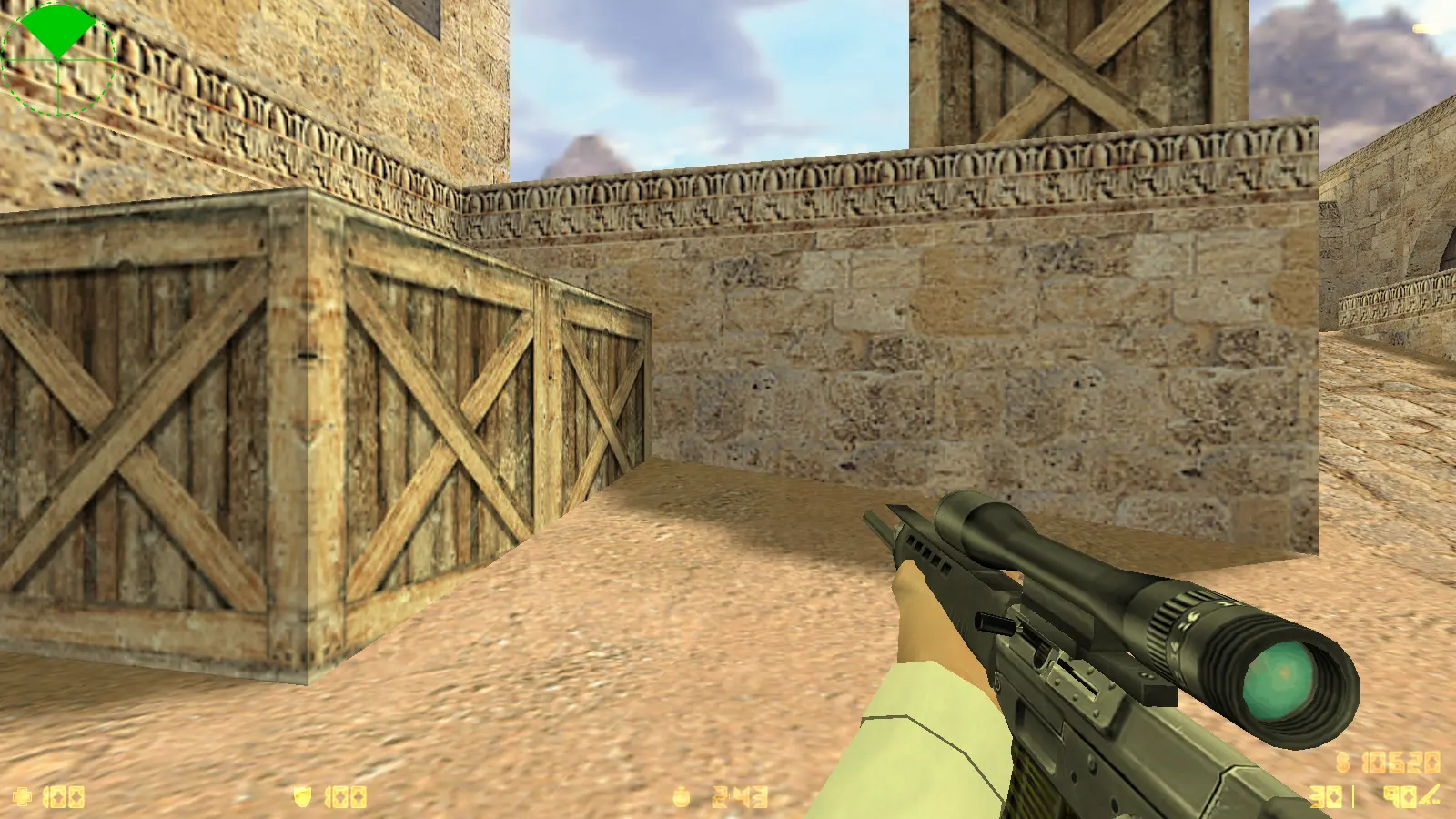 Скриншот 15 — CS 1.6 Ultra
