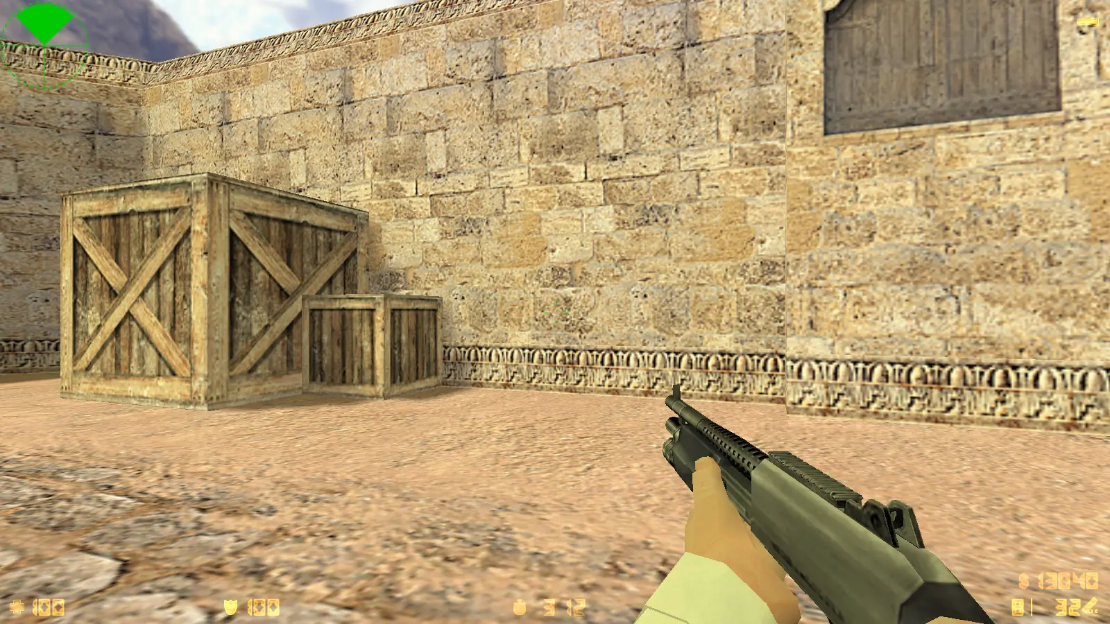 Скриншот 21 — CS 1.6 Ultra