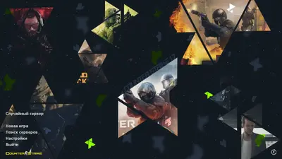 Сборка CS 1.6 CS 1.6 Ultra