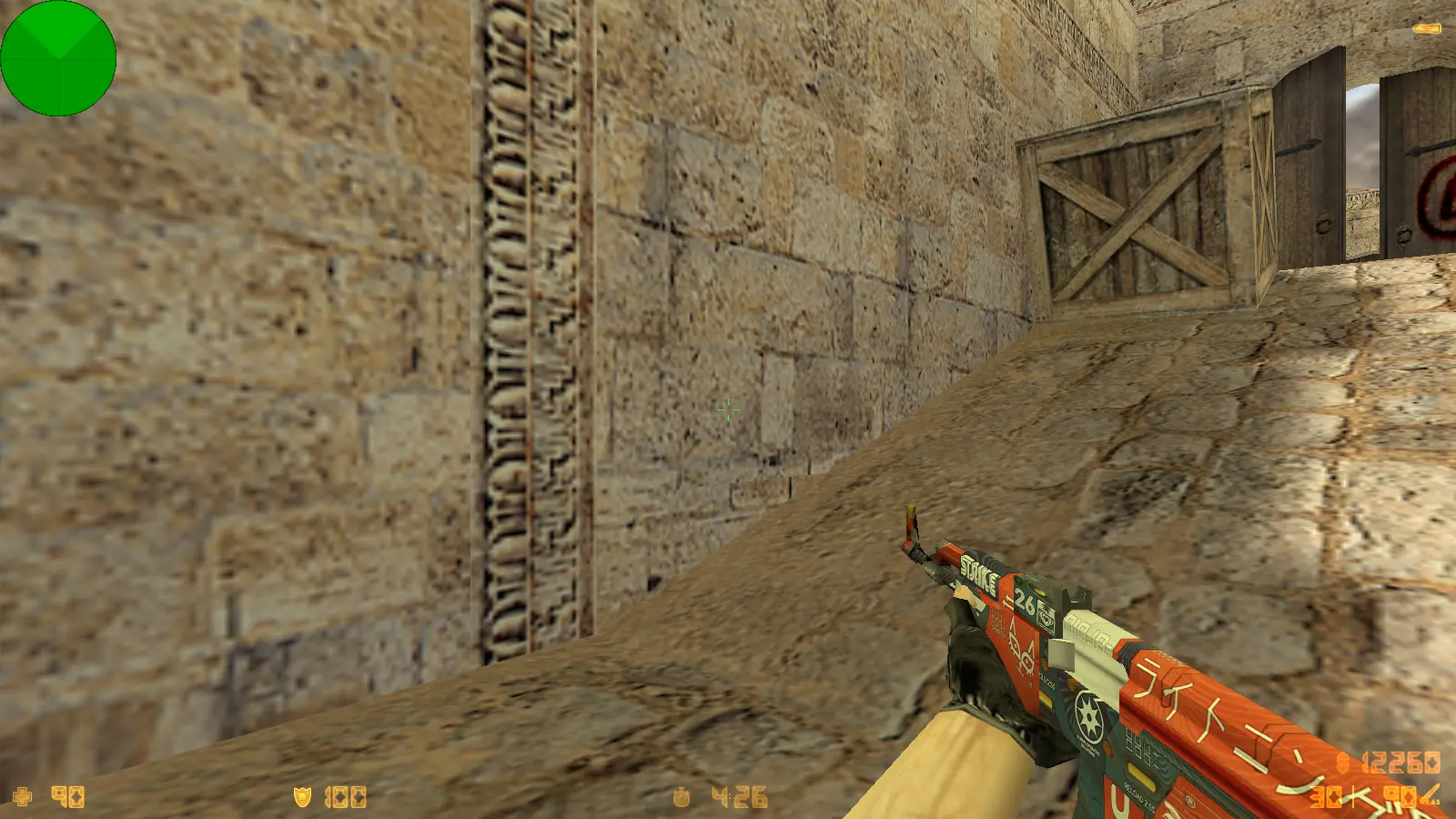 Скриншот 4 — CS 1.6 uluqq wow
