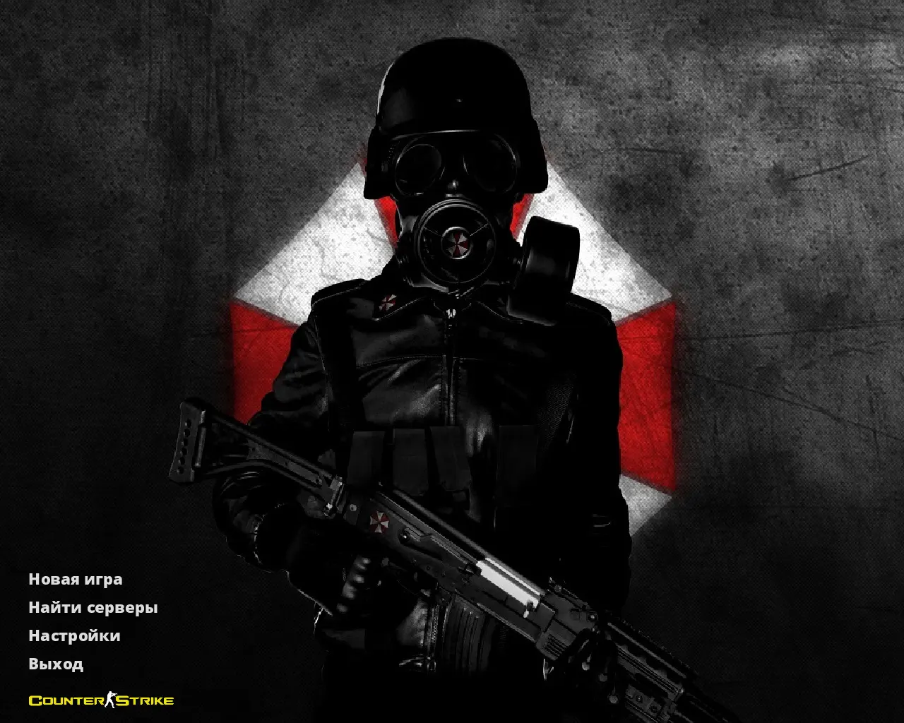 Скриншот сборки CS 1.6 Umbrella