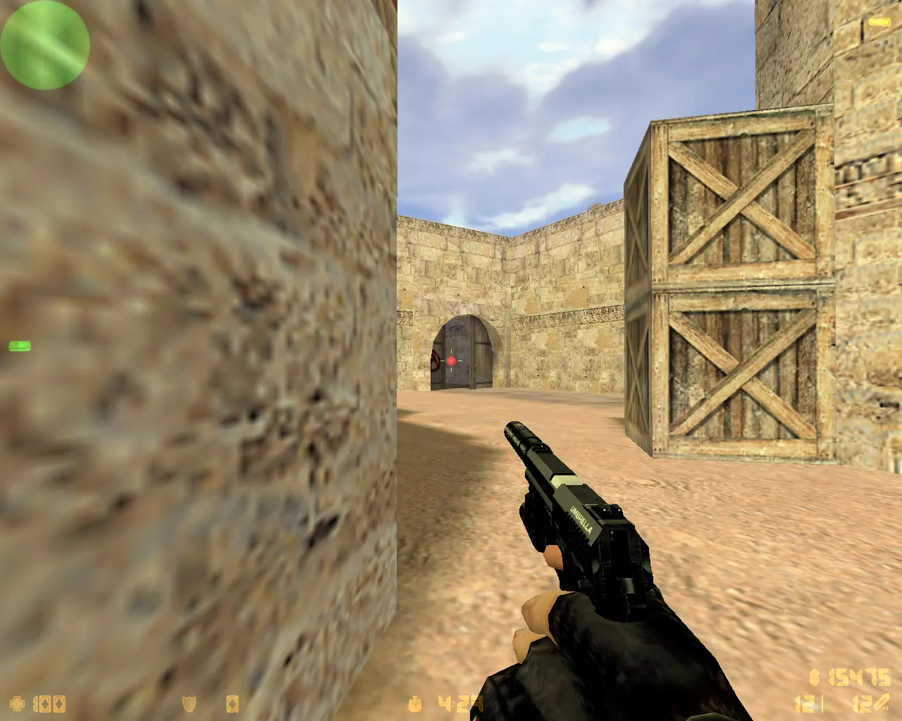 Скриншот 15 — CS 1.6 Umbrella