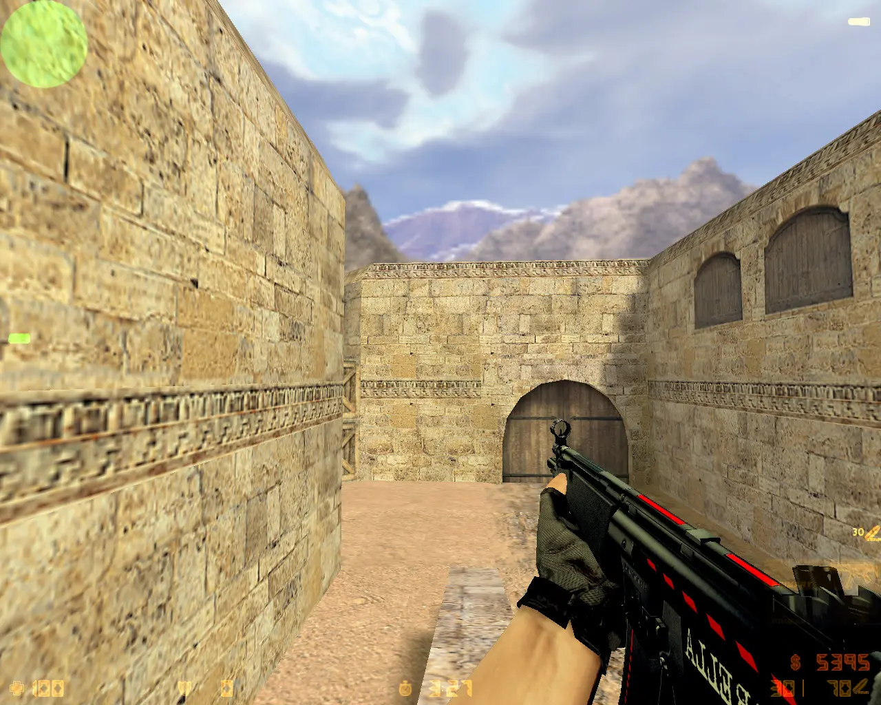 Скриншот 20 — CS 1.6 Umbrella