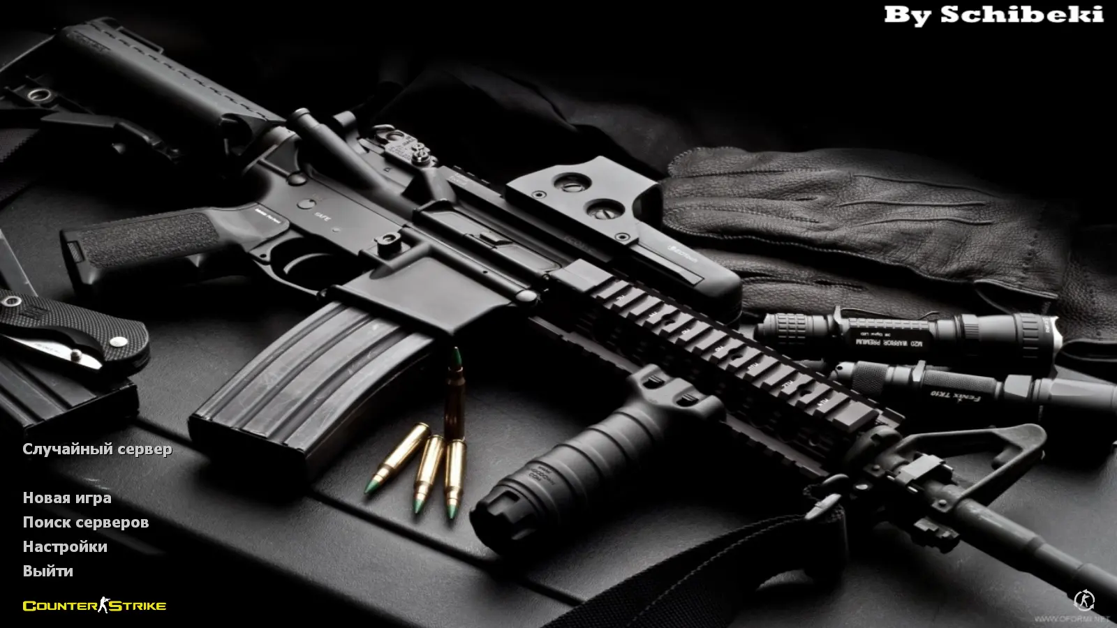 Скриншот сборки CS 1.6 от Весёлого Ромки