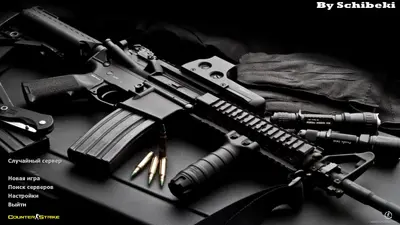 Сборка CS 1.6 CS 1.6 от Весёлого Ромки