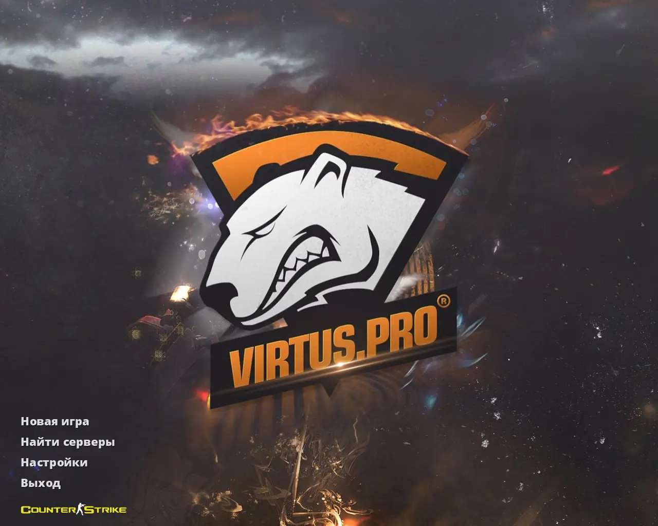 Скриншот сборки CS 1.6 от Virtus.pro