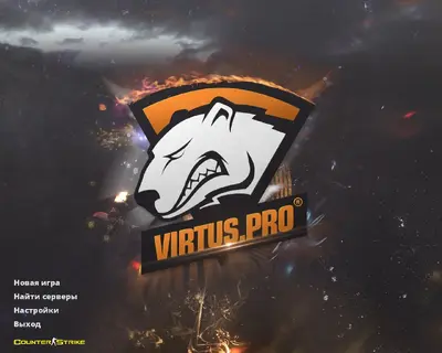 Сборка CS 1.6 CS 1.6 от Virtus.pro