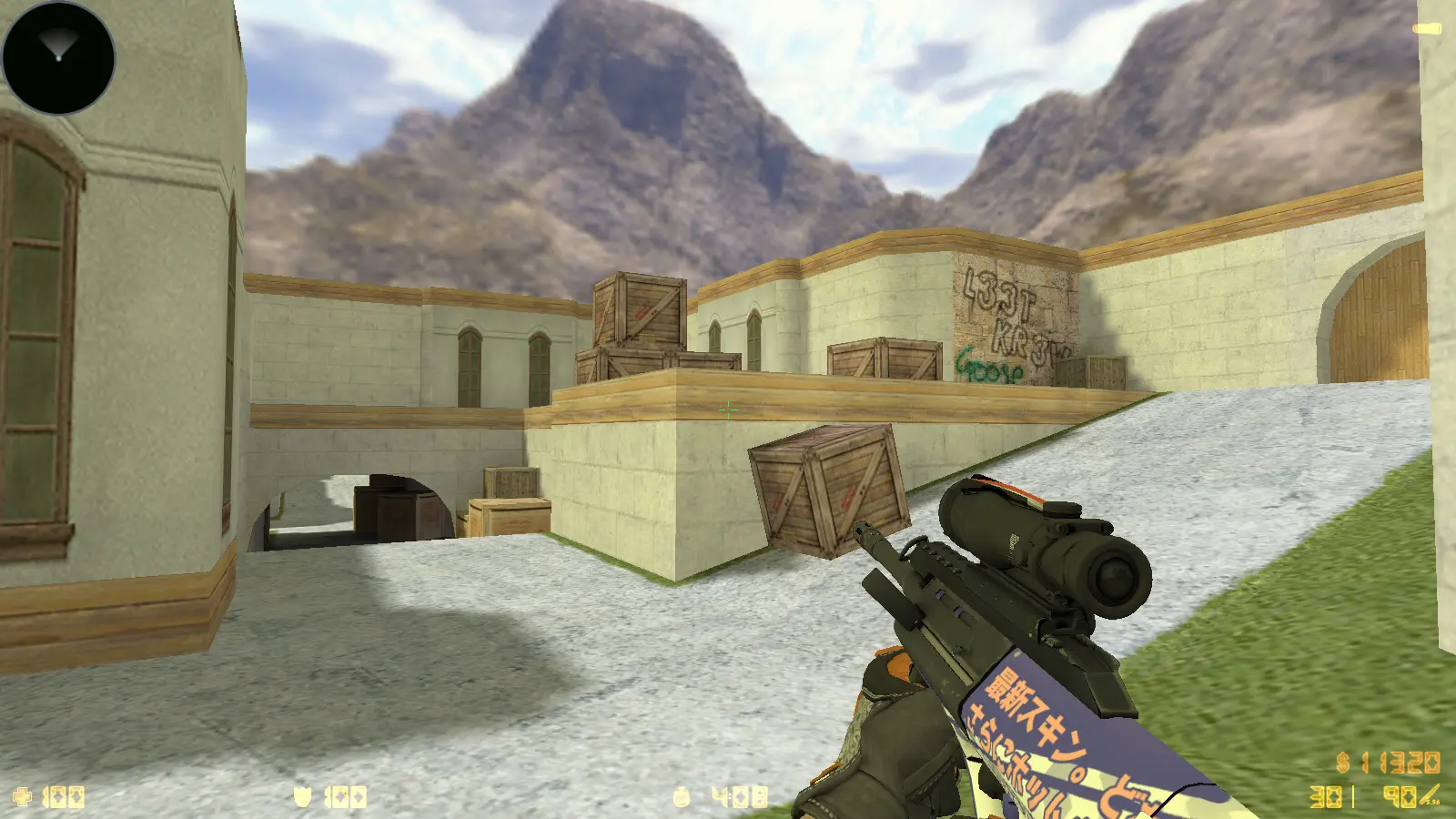 Скриншот 12 — CS 1.6 Vortex