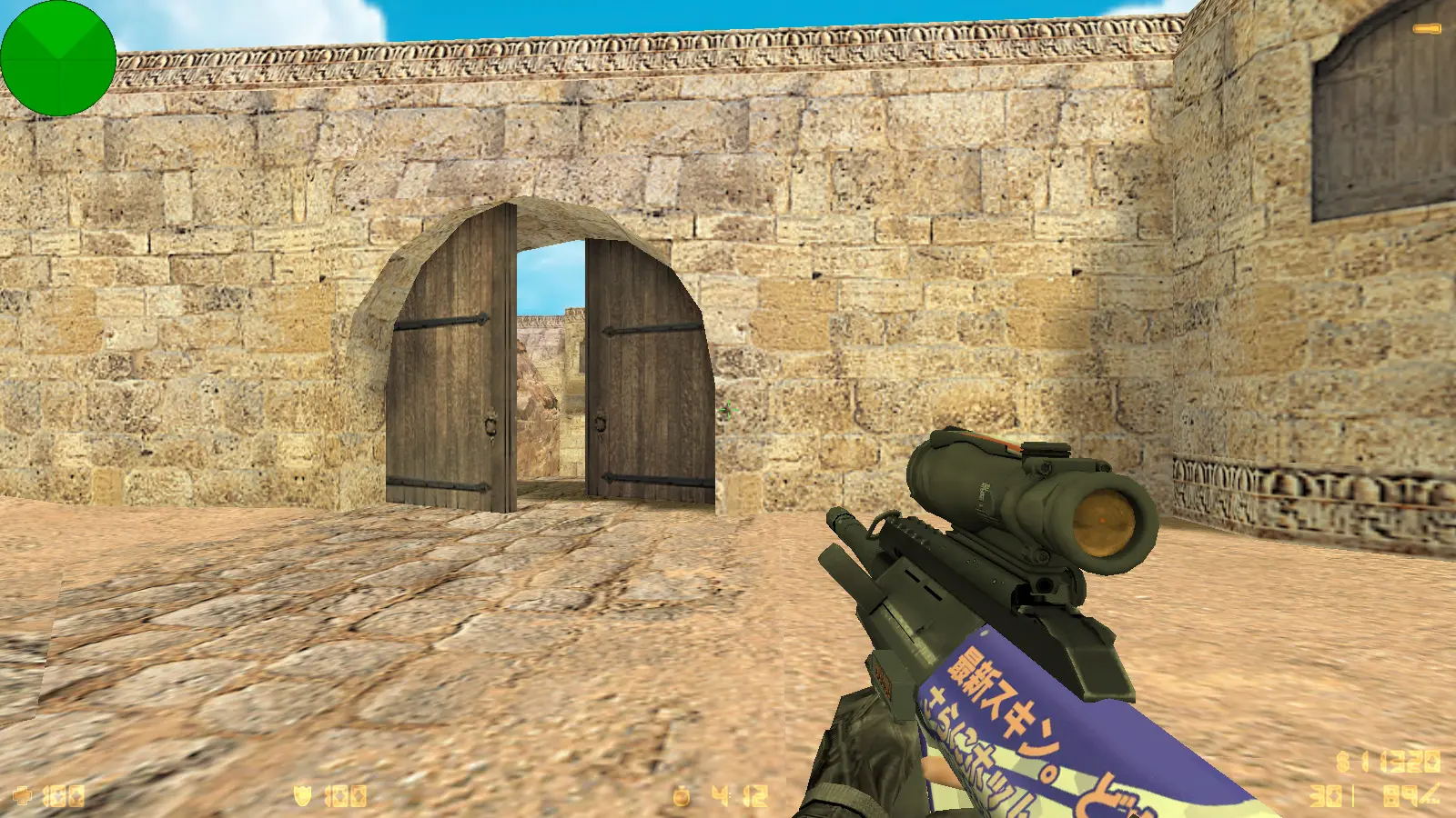 Скриншот 12 — CS 1.6 от WANGAZOREDD