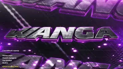 Сборка CS 1.6 CS 1.6 от WANGAZOREDD
