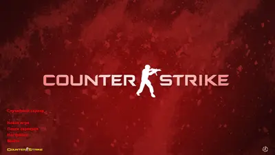 Сборка CS 1.6 CS 1.6 WarZone