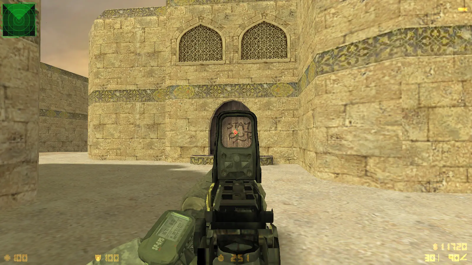 Скриншот 5 — CS 1.6 Warface