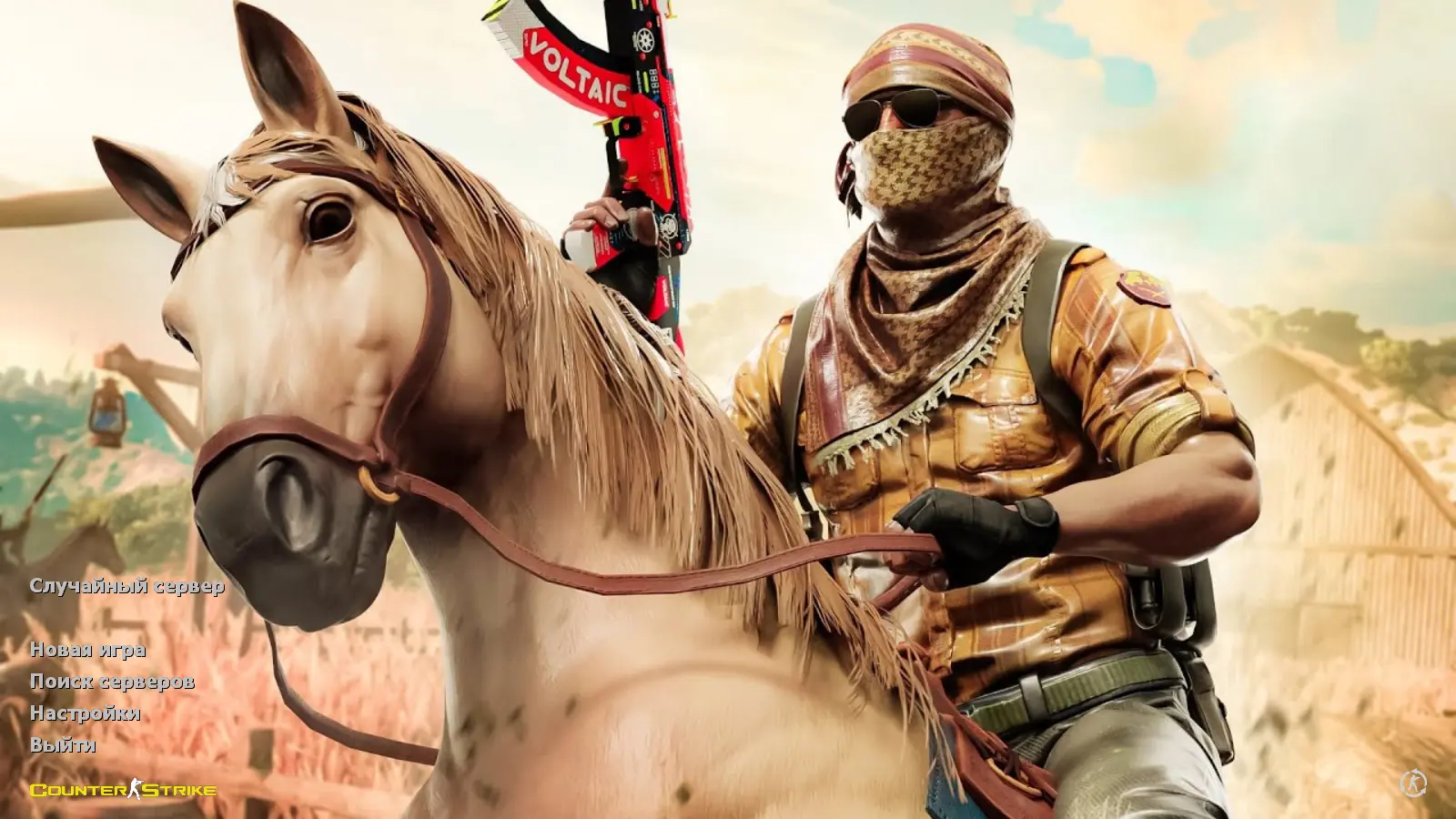 Скриншот сборки CS 1.6 Wild West