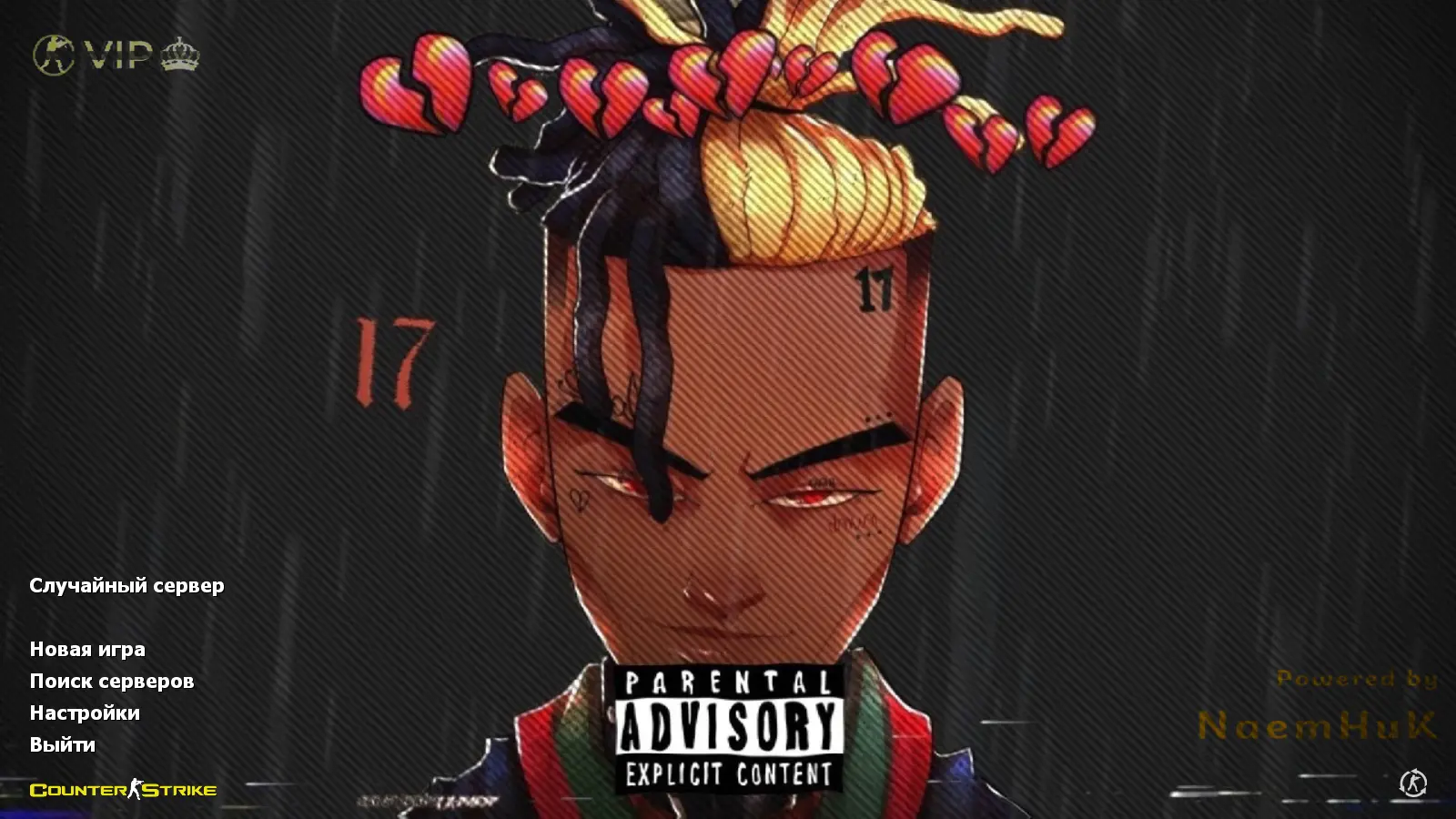 Скриншот сборки CS 1.6 от XXXTentacion