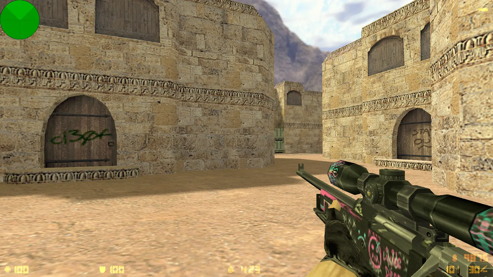 Скриншот 6 — CS 1.6 от Заката