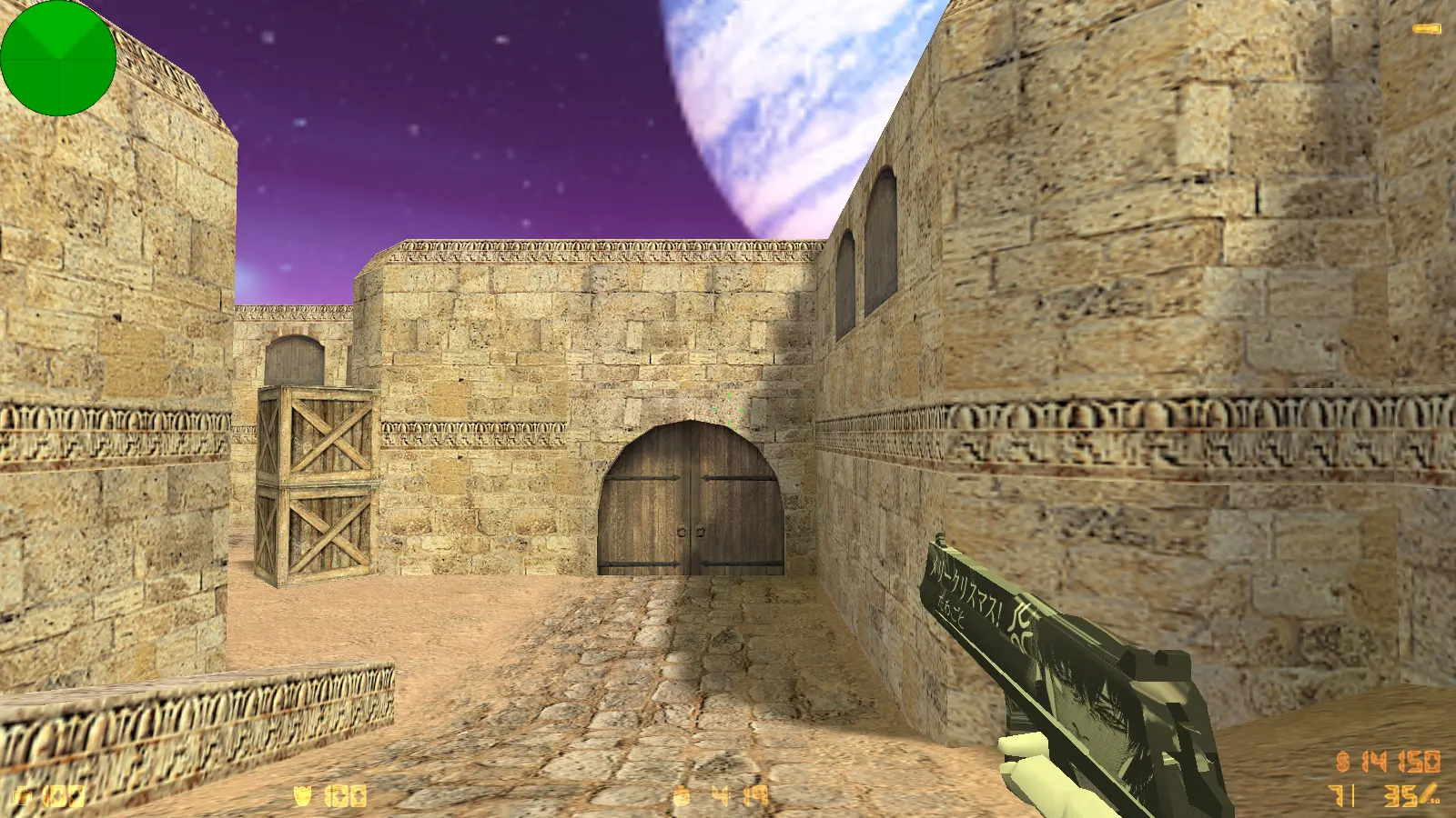 Скриншот 7 — CS 1.6 от Zehhs