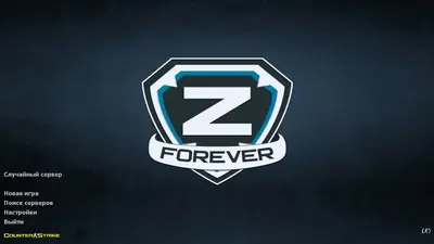 Сборка CS 1.6 CS 1.6 Professional Zver
