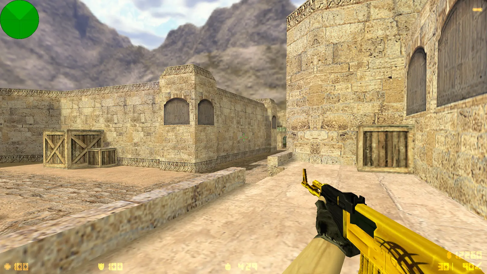 Скриншот 4 — CS 1.6 от bydyn
