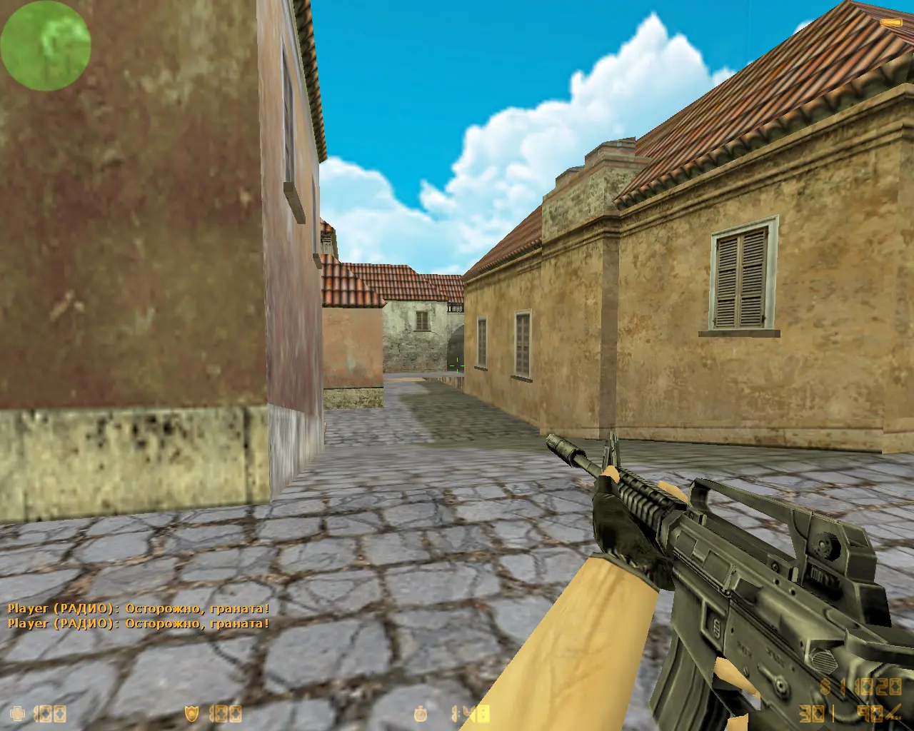Скриншот 3 — CS 1.6 от d3stra