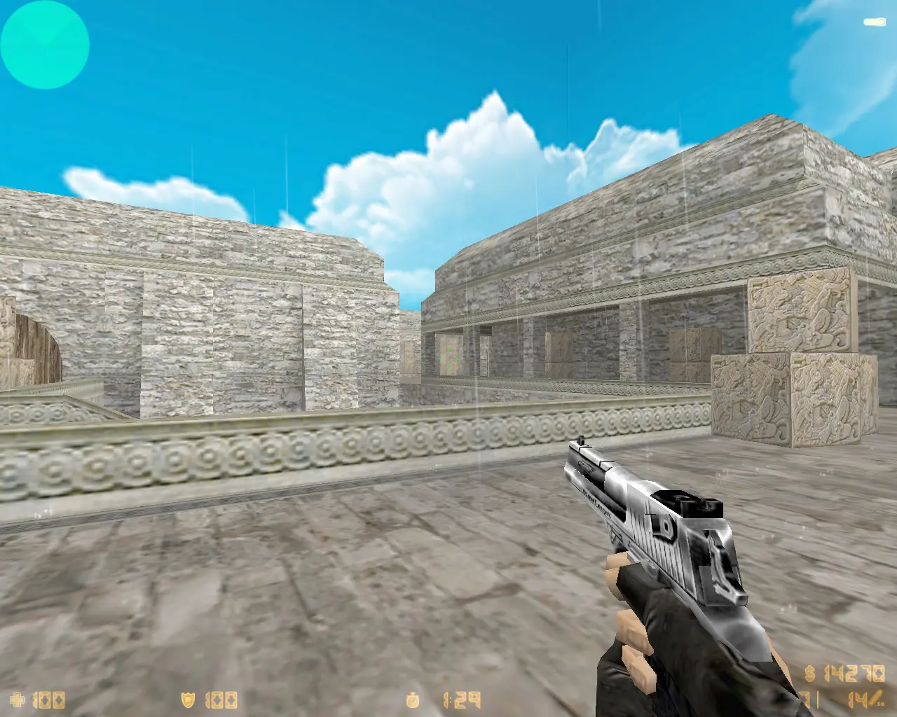 Скриншот 4 — CS 1.6 от d3stra