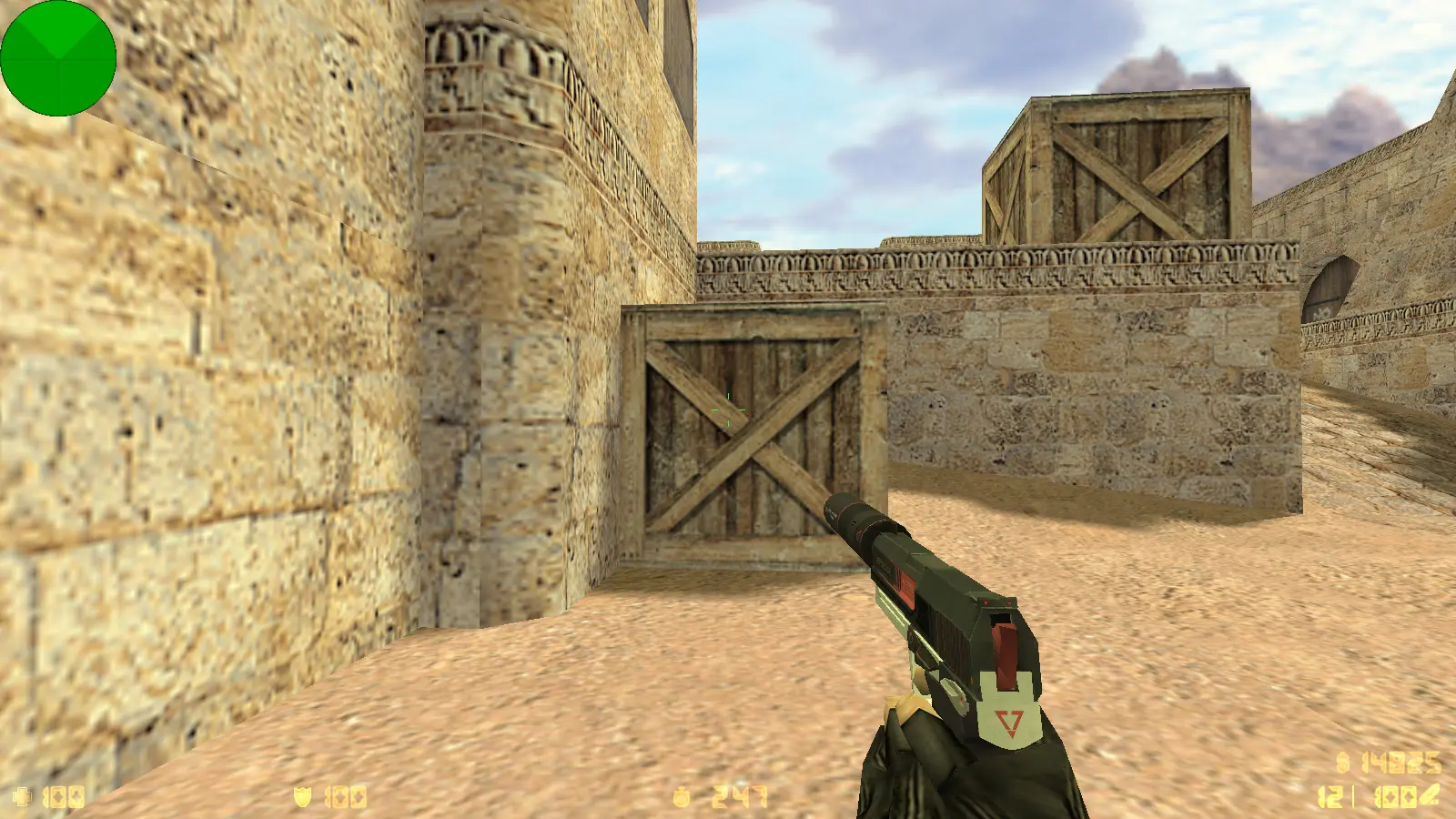 Скриншот 8 — CS 1.6 от s1mple