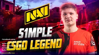 Сборка CS 1.6 CS 1.6 от s1mple