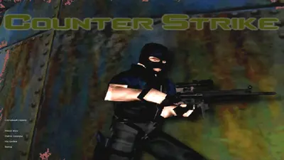Сборка CS 1.6 Counter-Strike 1.0