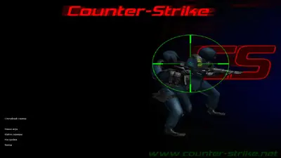 Сборка CS 1.6 Counter-Strike 1.3