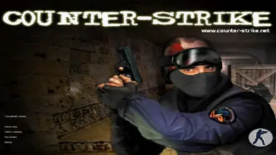 Сборка CS 1.6 Counter-Strike 1.4