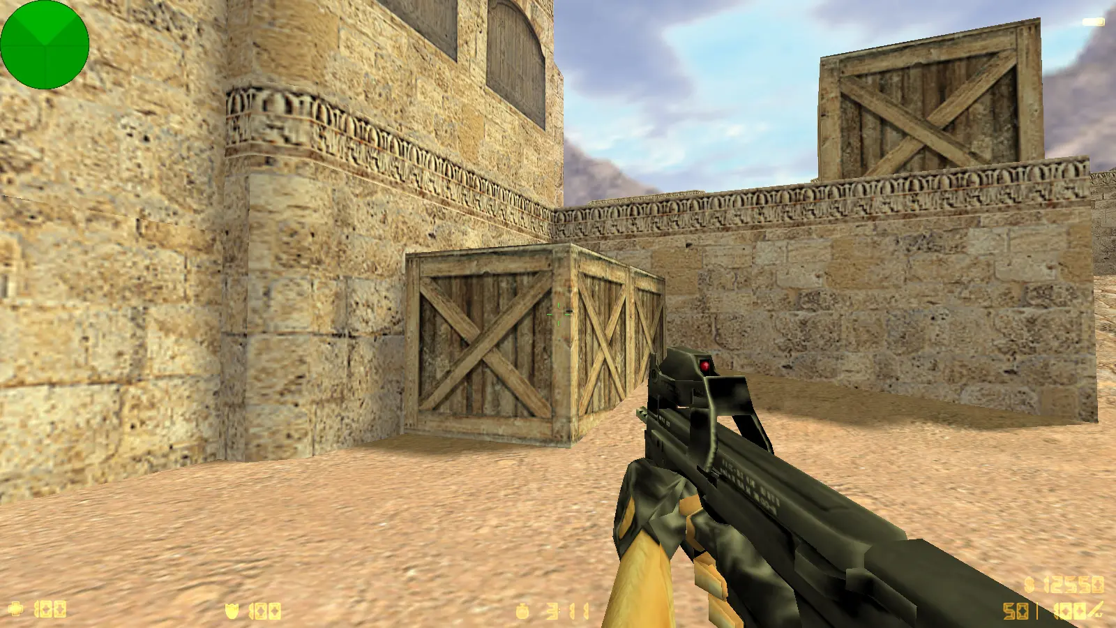Скриншот 21 — Counter-Strike 1.5