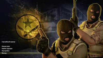 Сборка CS 1.6 Counter-Strike 1.8
