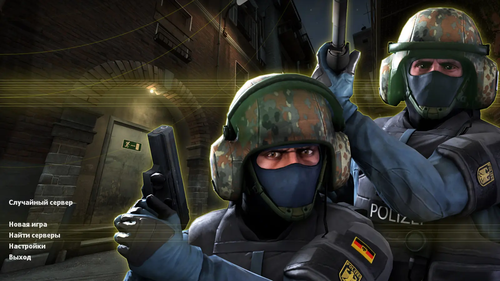 Скриншот сборки Counter-Strike 1.9